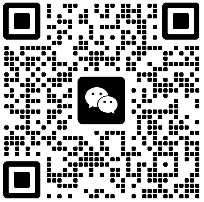 兴隆台POS机客服微信二维码